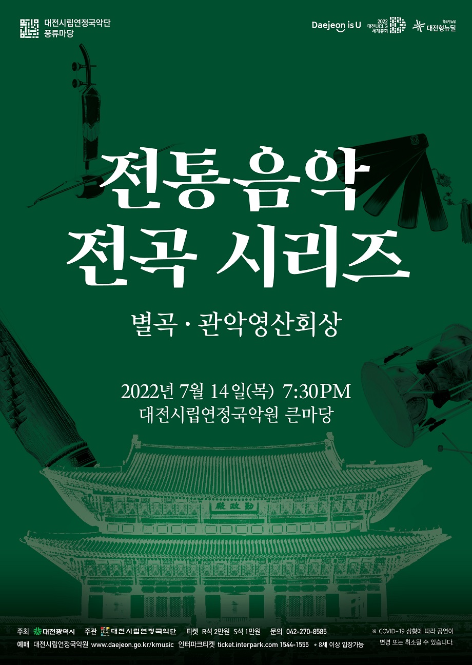 포스터 이미지.jpg